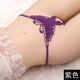 Girls don't need to put on and take off the panties, and can easily open and insert low-waisted transparent hot thongs, feminine lace, large size, purple, one size fits all, 80-120Jin Jin is equal to 0.5 kg