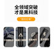 品士【迷你便捷出行】手机自拍杆三脚架伸缩旅游拍照神器360度施转支架一体式手持桌面落地防抖演唱会 【经典黑】可伸缩调节+蓝牙遥控+加固杆身