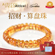 Aitkel Pure Body Brazilian Citrine Abacus Bead Bracelet for Men and Women Faceted Wangfu as a 520 Valentine's Day Gift for Girlfriend's Birthday Boutique Grade Faceted Citrine-6mm