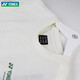 Yonex yonex badminton vêtements t-shirt à manches courtes masculines