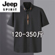 JEEP SPIRIT刺绣衬衫男短袖特大码肥佬胖子宽松300斤夏季休闲加肥加大衬衣潮 9202款红色 7XL 210 260-290斤