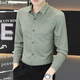 Official website shirt men's long-sleeved new style business small plaid inch shirt high-end summer top slim shirt men 6167 blue gray M _90-110Jin [Jin equals 0.5 kg]