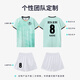 SaintsYno badminton suit men and women custom quick-drying sportswear short-sleeved breathable table tennis air volleyball uniform competition suit G723A men's white top + K3 black pants M