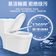 苏法尔（sofar）污水提升泵隐藏式污水粉碎提升器地下室卫生间冲水马桶后排坐便器 Hid-Box SV+马桶A5010