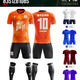 
Carme football uniform set customized sports adult training short-sleeved children's competition team uniform jersey uniform set 1048 multi-color custom contact customer service 3XS