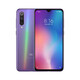 XIAOMI 9SE Smartphone Student Studio Studio original Android Group Control Game Space Barato Gray Paquete Ocho metros 4 Móvil 3+64G