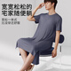 Langsha Modal Camislo Camislo Summer Seda Seda Seda de altura corta Pajama de una sola pie