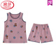 浪莎（LangSha）夏季背心睡衣套装大码自带胸垫一体女棉无袖家居服吊带夏天可外穿 FY9859 L (建议95-115斤)