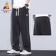 Espantapájaros de espantapájaros de tenis de tenis masculino piernas anchas heterosexuales de los hombres pantalones flotantes de verano ultra delgado seda de seda-1049-negro xl