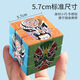 Shanghan Face Change Rubik's Cube drittes Gebiet der erwachsenen Kinder Unzip-Geschenk im Grundstudium Kindergarten Frühschulversuche Desktop Spielzeug Ein Rubik's Cube 5,5 cm
