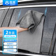 Accor rags suede 30*75CM2 strips absorbent fiber velvet car wipes car traceless rags