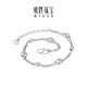 Ming brand jewelry platinum Pt950 platinum flower pupil language bracelet gift for women BFK0060 chain length about 16+3.5 cm, about 3.51 grams