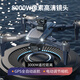 DJI Red Automatic Abstacle Aerial Photograph