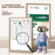 Chuxiang kreativer Astronaut Desktop Ornamente Office Desk Phrase Wohnzimmer Eingang Weinschrank Kinderzimmer Bücherregal Home Dekoration Astronaut Desktop Orange Orange [High 15 cm]