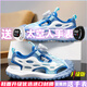 Huili Rui Ao C Drei Prince Boys Sandals 2025 Neue Sommer Kinder Beachschuhe für Jungen hohl atmungsaktive heißen Sandalen Denim Blue [Hauptbild verbessertes Modell ist mehr Anti-Schlupf- und Verschleiß-resistent] 34