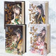 上新黑莲花攻略漫画版全套1-8白羽摘雕弓原著改编甜宠言情漫画书 气泡袋发货 未删减**黑莲花678送