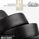 
Seven Wolf Belt Men's Genuine Leather Automatic Buckling Belt High-end Head Cowhide Belt Birthday Gift for Boyfriend Husband and Dad Style One Black LiheM73821A826-01