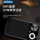 
Panda (PANDA) 6210 Bluetooth radio portable multi-function small pocket FM frequency modulation broadcast elderly rechargeable card small speaker walkman new player white [Bluetooth/card/lithium battery] + 3C charging head