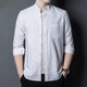 
Hengyuanxiang stand-up collar denim shirt men's long-sleeved summer thin neckless round neck spring and autumn top blue ice silk casual shirt 11162 white S 165