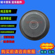 Litian Dolica Jinba Halten Automobile vordere und hintere Bremsbremse separate Pumpe Lederschale lufttägliche Bremsbremsfilm Original Factory 3519C-045-B-1