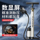Ousen's new high-pressure inflator for bicycles, household, universal, with digital display air pressure gauge, electric bottle, car-specific air pump