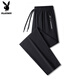 Playboy Ice Seidenhose 2025 Neue Männereis-Seidenhose Sommer hohe elastische dünne, atmungsaktive Klimaanlagen Casual Hosen Männer und Frauen 9888 flacher Mundschwarz L 110-125jin [Jin gleich 0,5 kg]