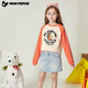 Little Pig Banner [7A Antibakteriell] Kinderdruck Langarm T-Shirt Garross koreanischer Stil Frühling und Herbst Kinderkleidung Baby Rundhals Basis Hemd Hemd Hemd Hemdschein Orange/Beige männlich 130 Empfohlene Höhe 110-120 cm