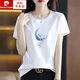 Pierre cardin pure cotton hiding blue high-end short-sleeved T-shirt for women loose round neck fashionable age-reducing T-shirt summer 2025 new top 6161 navy blue + 6172 leather powder M (recommended 80-105 Jin [Jin equals 0.5 kg])