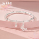 Old Fengxiang Romantische Schmetterling Silber Armband Fuß Silber Schmetterling Liebesblumenarmband Sterling Silber für die Geburtstagsgeschenk der Freundin für den chinesischen Valentinstag. Fuß Silber Schmetterlingsarmband (ca. 30 g)