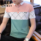
JEEP SPIRIT ice silk short-sleeved T-shirt men's summer Korean style trendy shirt collar polo shirt lapel clothes men's half-sleeved pure cotton t-shirt DG-1301 black M 90-105Jin [Jin equals 0.5 kg]