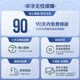 Duojing adapté à Philips Water Purificer Filter Aut706 / Aut747 / Aut767 / Aut723 / Aut724 / Aut748 AUT1007 [Ensemble complet de 3 packs]