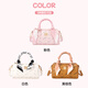 Mesuca X Melody Pillow Bag Women's Bag New Commuter Crossbody Bag Women's Printed Bag Gift Box Birthday Gift Women