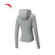 Anta Outlets Light Shield Sunscreen Clothes丨Juejue Purple 4 Generation Ice Silk Sunscreen Clothes for Women in Summer Slim Jacket