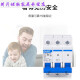 
CLCEY isolating switch NXHB-12532A small 3P4P63A100A knife switch instead of NH2 household protection 20a 3p