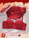 Adore Autumn and Summer 2026 New Year of the Horse Red Zodiac Year Underwear Set Female Wedding Bride Small Breast Push Up Bra Gift Box Red Underwear Set 001+ Gift Box 38/85AB Recommended 125-140 Jin Jin equals 0.5 kg