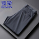 Romon High-End großgröße Ice Seidenhose Herren Sommerfette Casual Hosen lose plus Fett plus elastisches Geschäft Bügelhosen LZ9930 Black 40