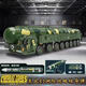 Dongfeng 41 Raketenfahrzeuggebäude Bausteine ​​Militärwaffe 21D Tracking Raketenfahrzeugversammlung 99a Hauptschlacht Boy [8 in 2] Empire Steel Rüstung-1098 Kapseln-8-Personen Neueste Modell 2025