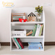 OUOETYTEAMSON FENDUO QI Baby Bookshelf Librería de estantería para el gabinete de juguete para niños Muebles de jardín de jardín de jardín de jardín de jardín de jardín de jardín de jardín W-7500A