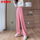 Shisi-Waffelhose für Frauen mit hoher Hüftung mit weitem Bein hoher Taille Herbst und Winter Neue koreanische lose lockere Hose 13556 Pink Normal S Empfohlen 90-100 Jin [Jin entspricht 0,5 kg]