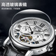 Mark Huafei Watch Men's Automatic Mechanical Watch Business Style Swiss Quality Student National Watch Waterproof Watch New Year's Gift 6017