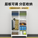 Xinzhenao Parking Space Cabinet de rangement Garage souterrain Garage à résidence contre l'humidité Cabinet de rangement épaissis