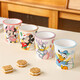 Ceramic Tea Cup Disney Cartoon Ice Cream Cup Cake Cup Microwaveable 2025 New Exquisite Girls Cold Drink Cup Small Daisy