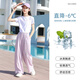 Balabala official website flagship store girl summer suit set children 2025 fashionable and fashionable sports big children summer new style two pieces 9889 white + 15106 purple_[Set] 150 cm