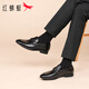 Red Dragonfly men's shoes business leather breathable soft sole formal leather shoes men's slip-on loafers WLA350621 black 41