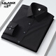 Lilang Herrenhemd Langarm Business Casual Elastic FOLIGE FORRAL FORAGE FORMAL NO INSION Trend Anti-Falten-Modal-Hemd Männer 9901 Blaugrau M 39