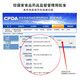 
Beijing Tongrentang Colostrum Capsule Immunoglobulin Capsule Oral Cattle Colostrum Enhances the human body's resistance to immunity