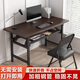 Xingkai (Xingkai) [Spécialisé dans le gouvernement et l'entreprise] Table du pliage, table d'ordinateur, table longue extérieure, bureau ménagers de type table, table de stand de rue, BGZ673 Black Walnut Double couche [coins arrondis pour empêcher la collision] 100 * 50