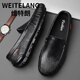 Weitelang Victory Summer Herrenschuhe Hohlbohnenschuhe Herren atmungsablöschbarer Sohle lässige Lederschuhe Ein-Fuß-Loaf-Schuhe 9901a-Black 38