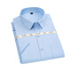 Romon shirt men's 2025 summer short-sleeved tops men's work wear formal wear for work clothes, anti-warm business casual shirt men official flagship store 829-2 purple small grid [short] XL 40 [130-140Jin [Jin equals about 0.5 kg]]