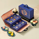 Huangxu Mid-Automn Festival Mooncake Gift Box 723g Cantonais Creatation Table fluc de lune Médin-Automne Festival Cadeaux Cadeaux peut être personnalisé